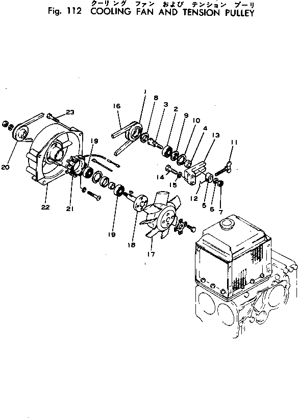 Болт 2691-7-17750 Komatsu