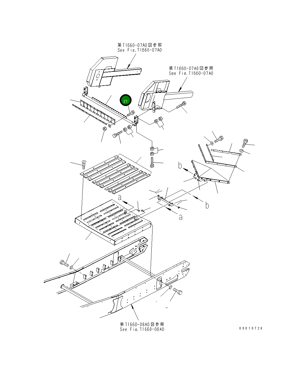 Болт 01020-01235 Komatsu