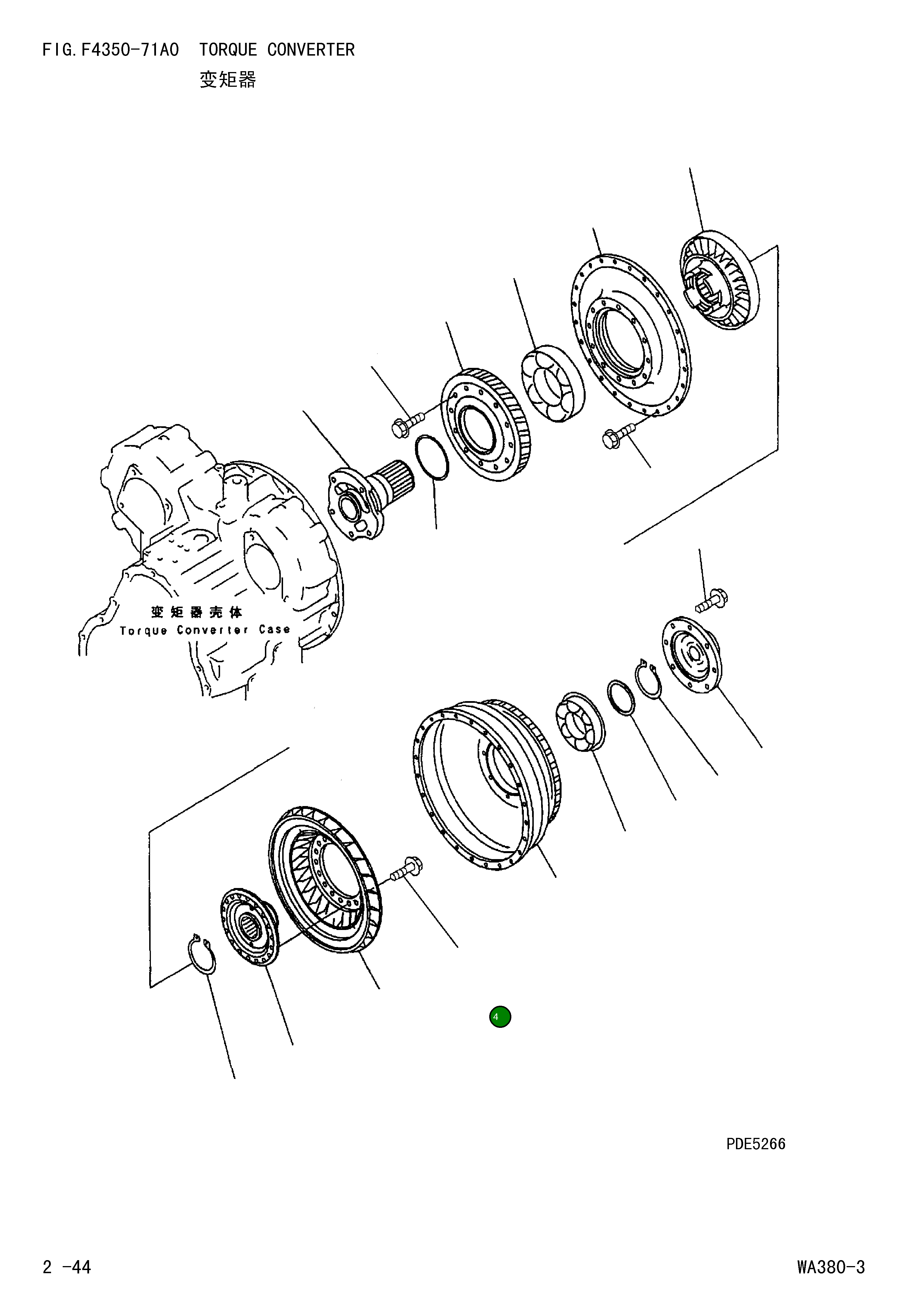 Болт 01024-81025 Komatsu