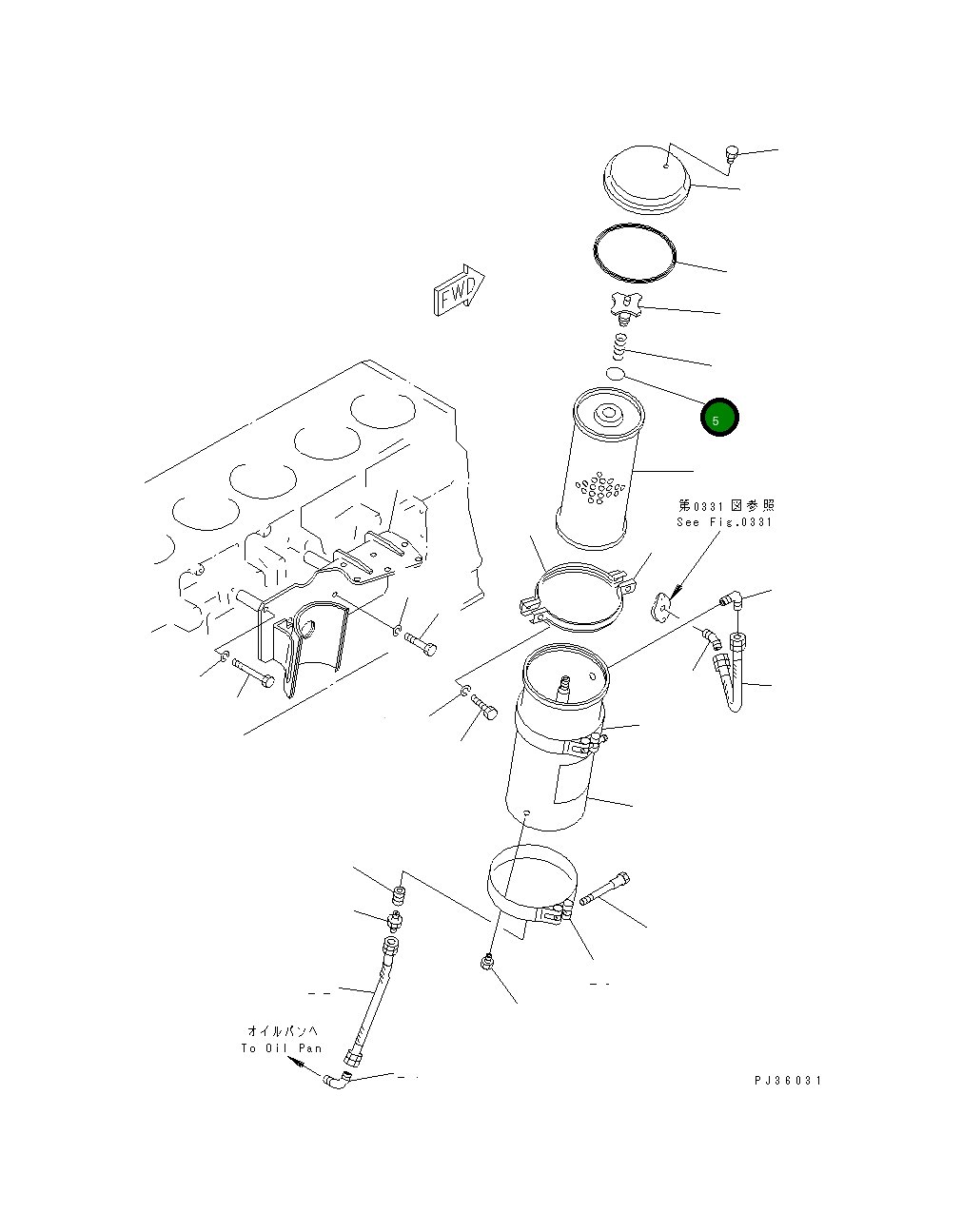 Кольцо уплотнительное (O-Ring) 6150-51-7620 Komatsu