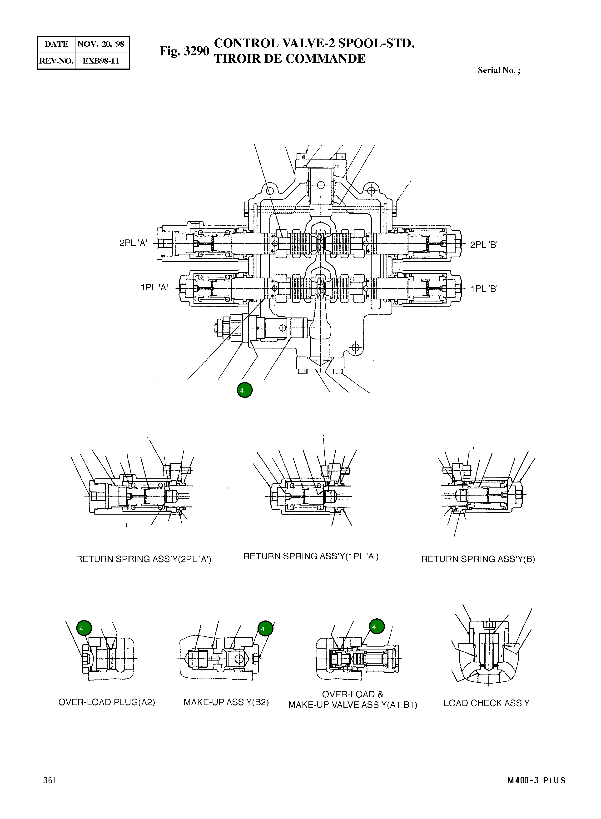 Кольцо уплотнительное (O-Ring) 0202-012 Komatsu