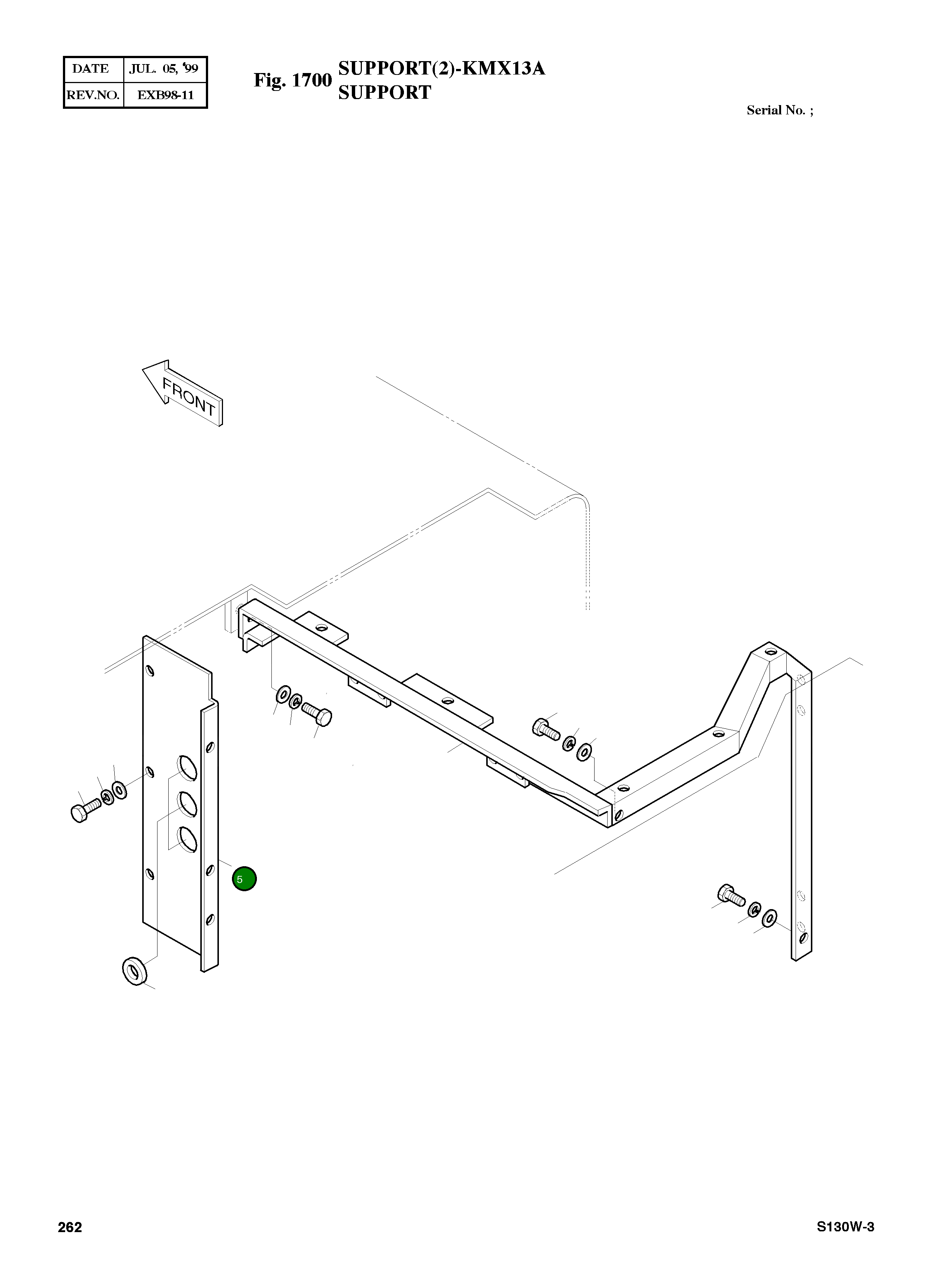 Крышка 2621-2443A Komatsu