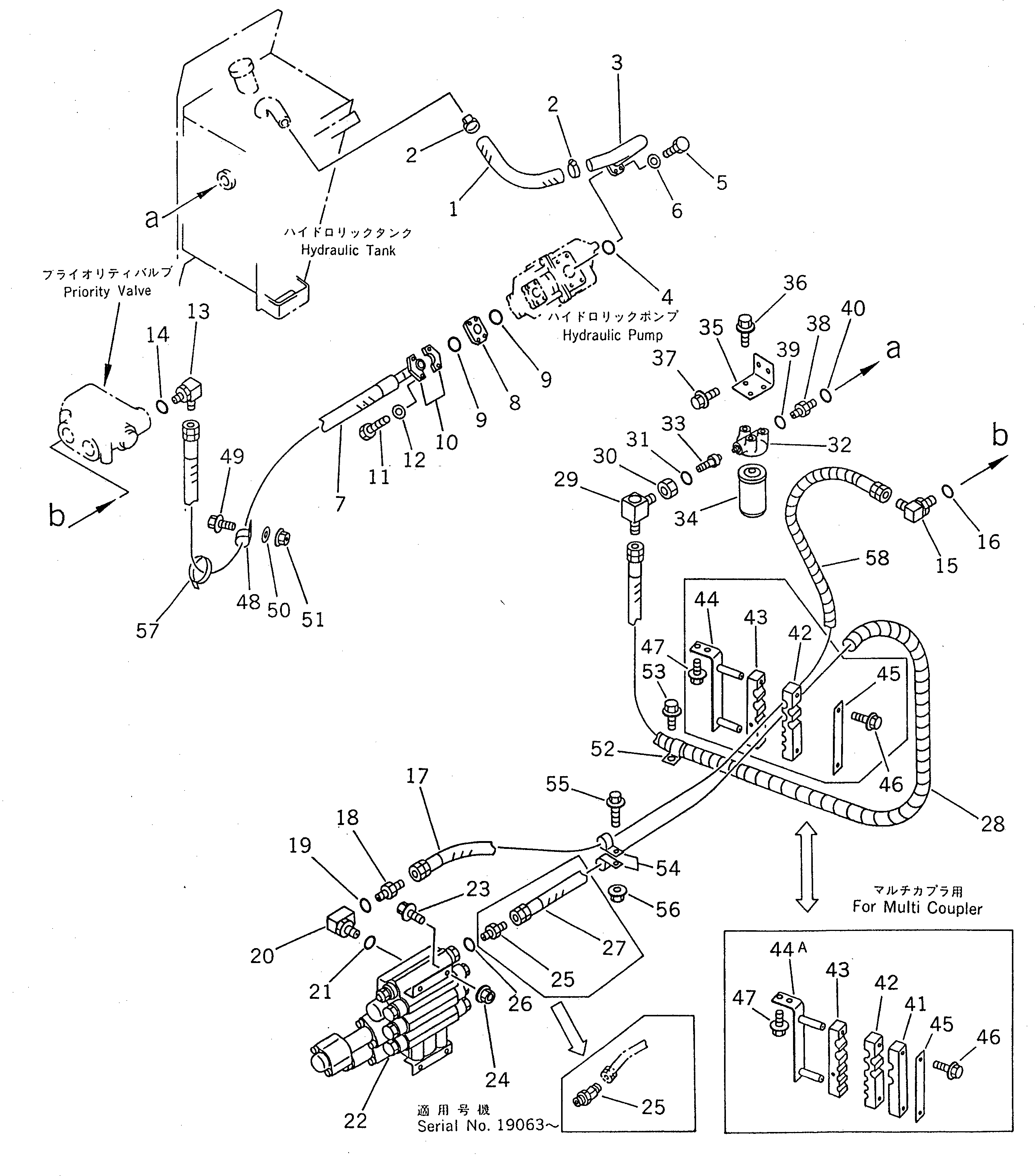 Кольцо уплотнительное (O-Ring) 419-906-1470  Komatsu