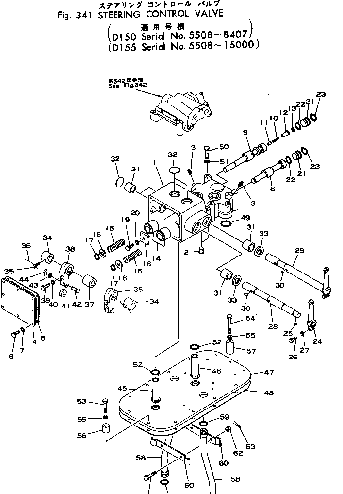 Болт 01012-31025  Komatsu