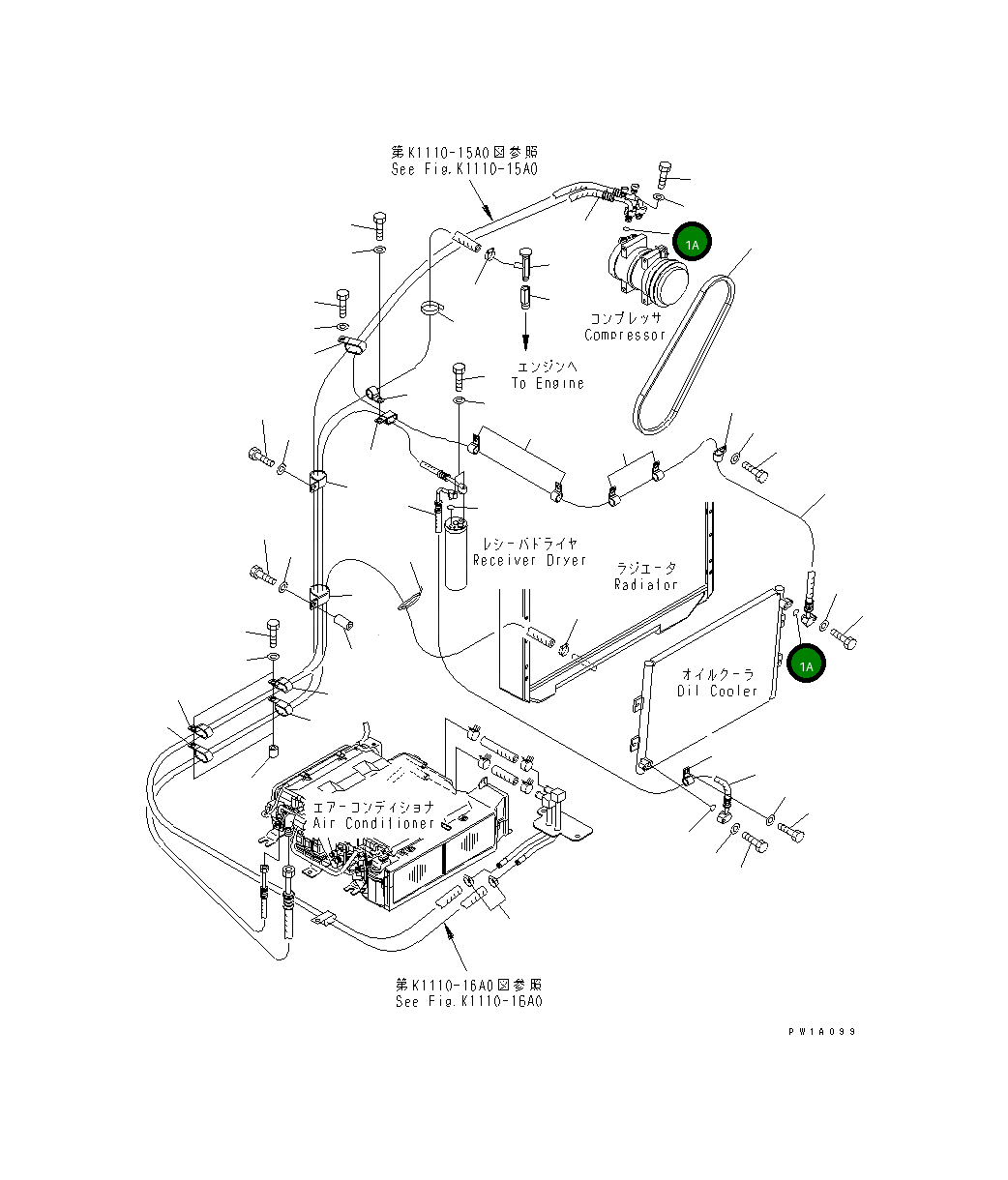 Кольцо уплотнительное (O-Ring) TW581520-9800 Komatsu