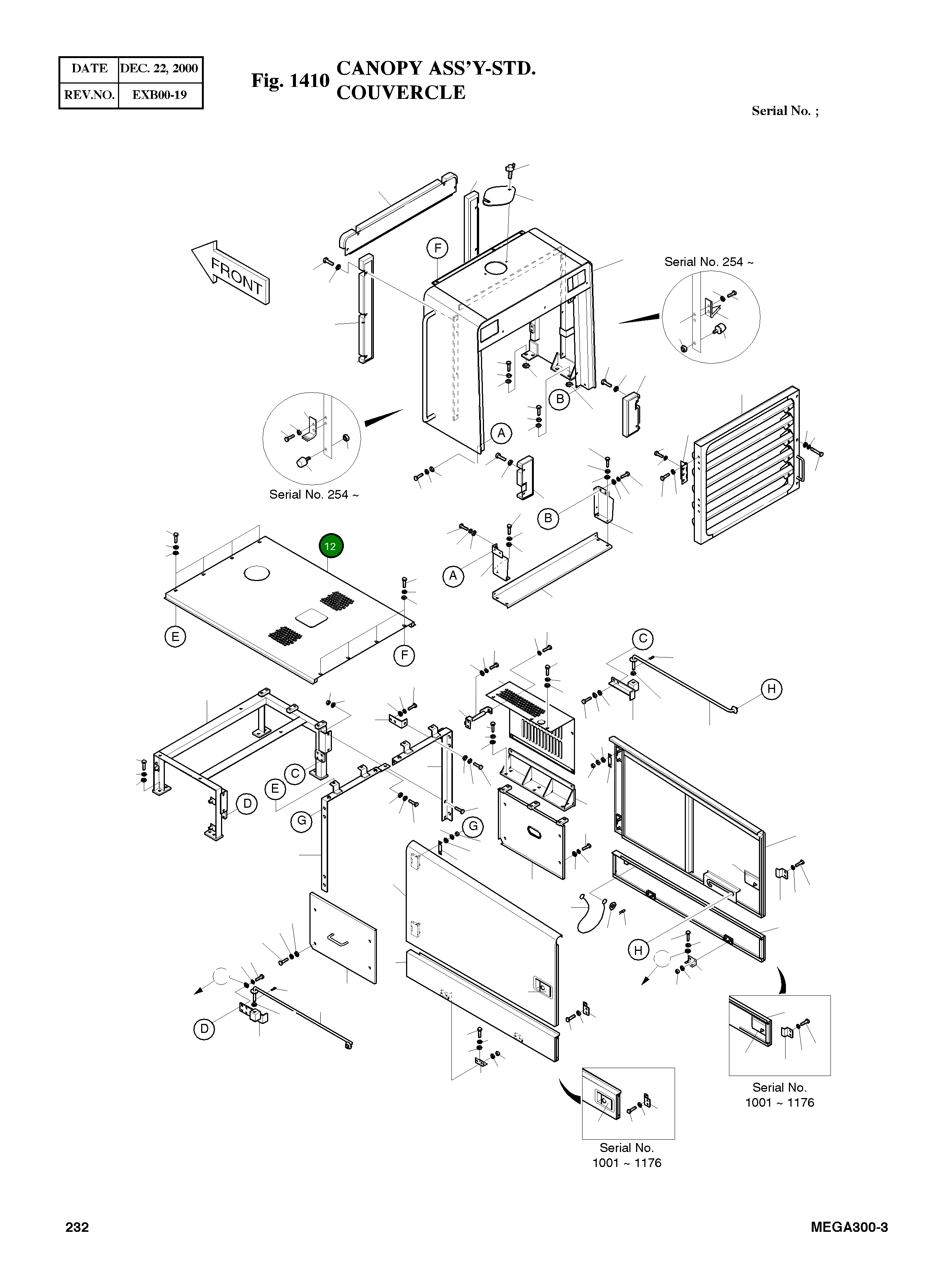 Крышка 4621-3231A Komatsu