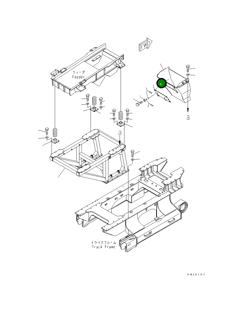 Крышка 8221-70-2580 Komatsu
