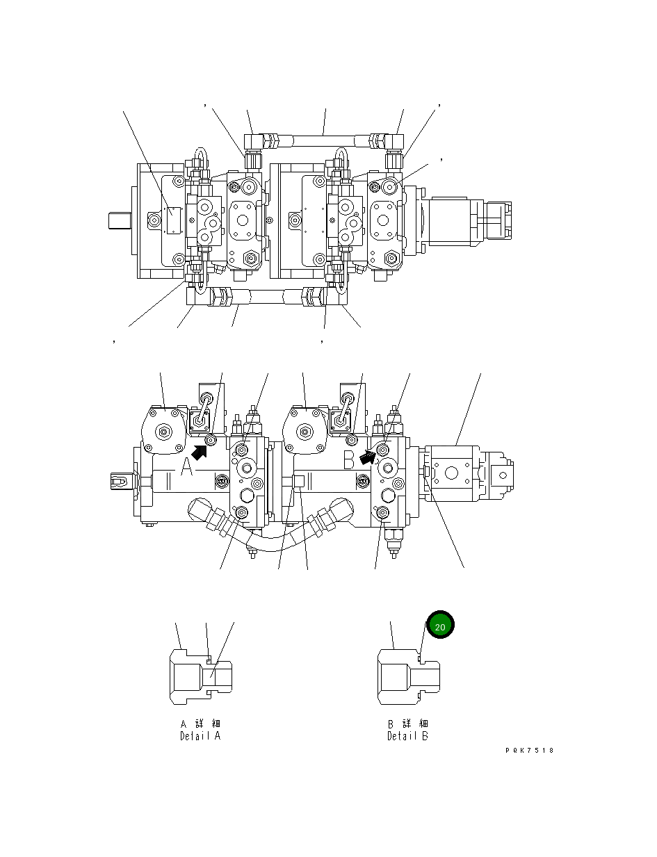 Кольцо уплотнительное (O-Ring) UC1300046006  Komatsu