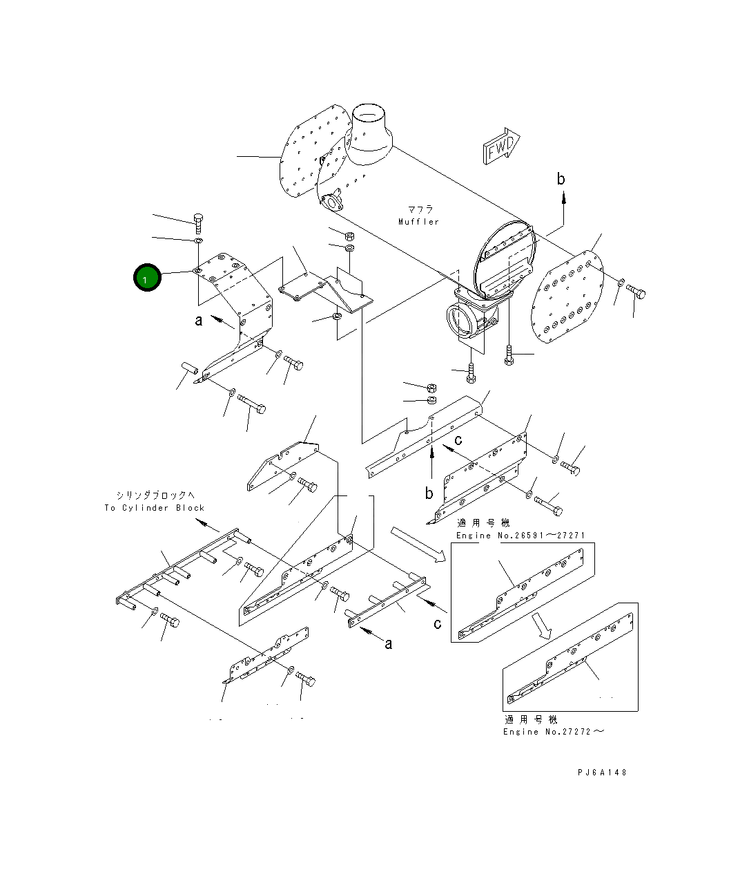 Крышка 6212-12-9550  Komatsu