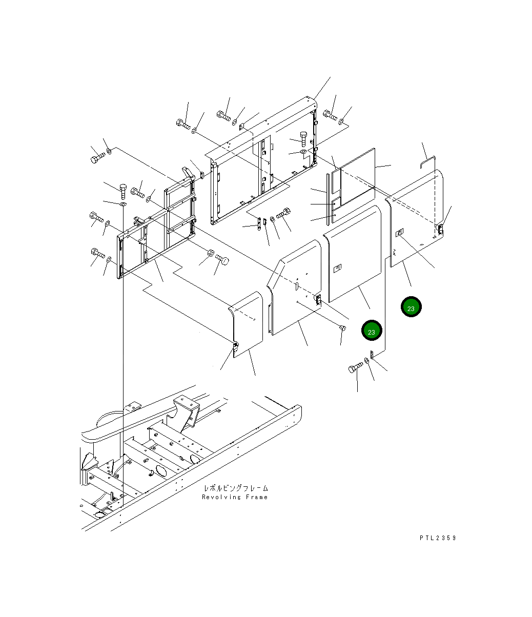 Крышка 209-54-79510 Komatsu