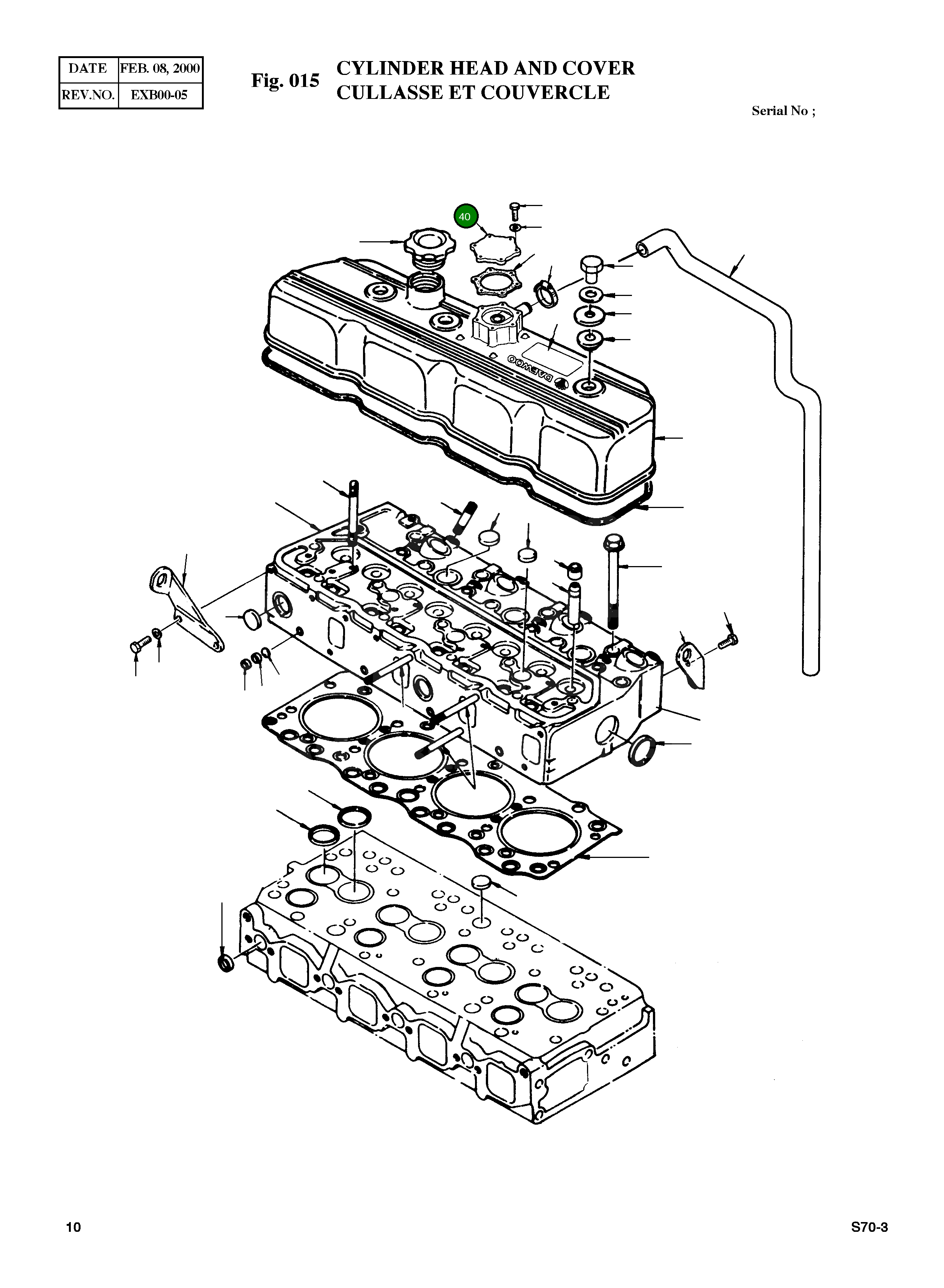 Крышка 65.03435-0001  Komatsu