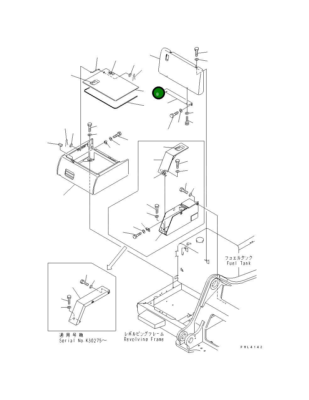 Крышка 20Y-54-K7671  Komatsu