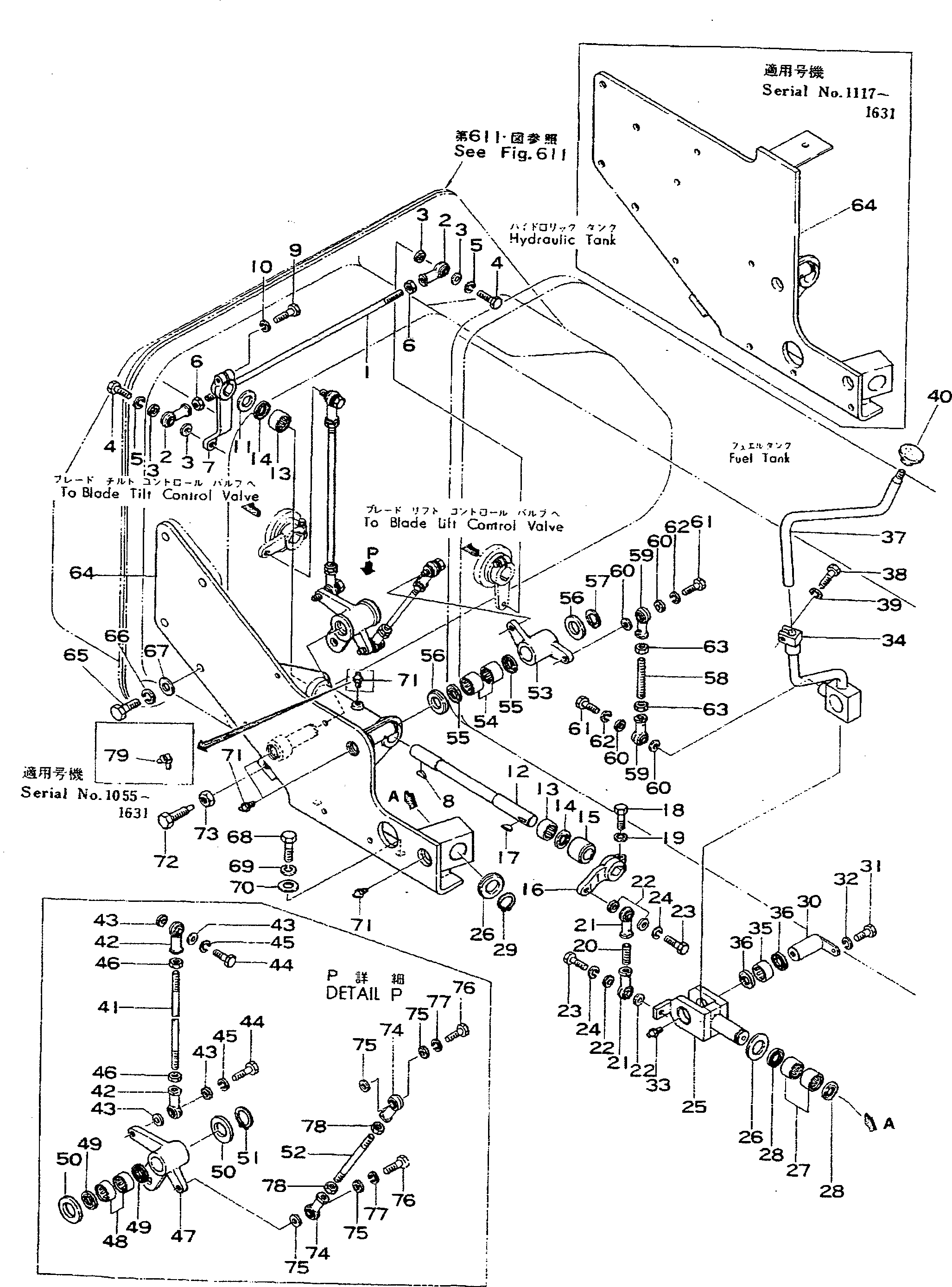 Болт 195-61-15421  Komatsu