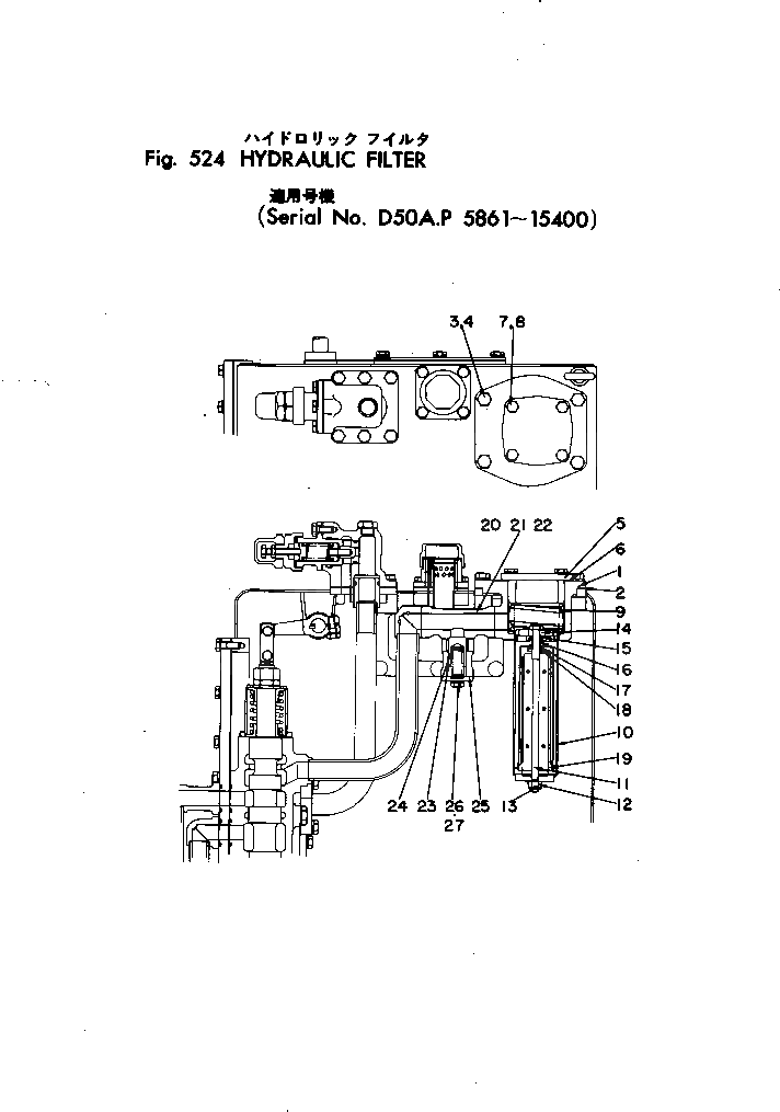 Болт D50-T487 Komatsu