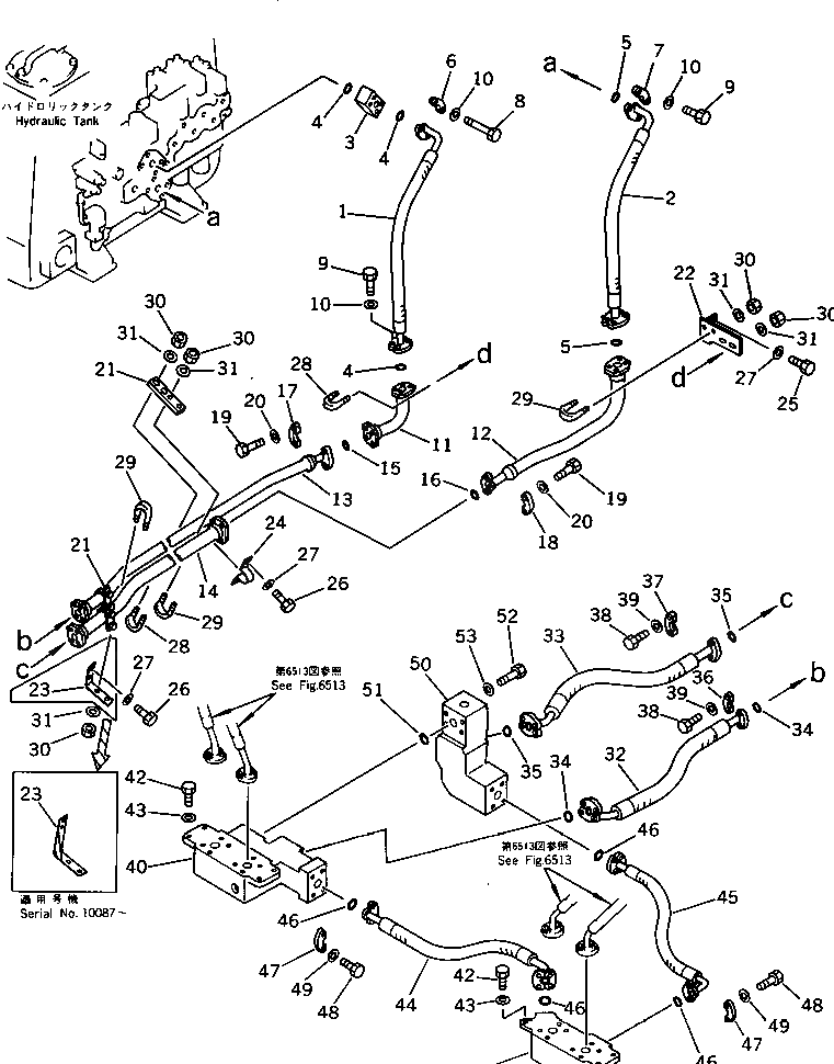 Болт 07372-21240  Komatsu