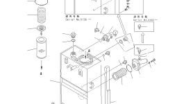 Крышка 21X-60-21130 Komatsu