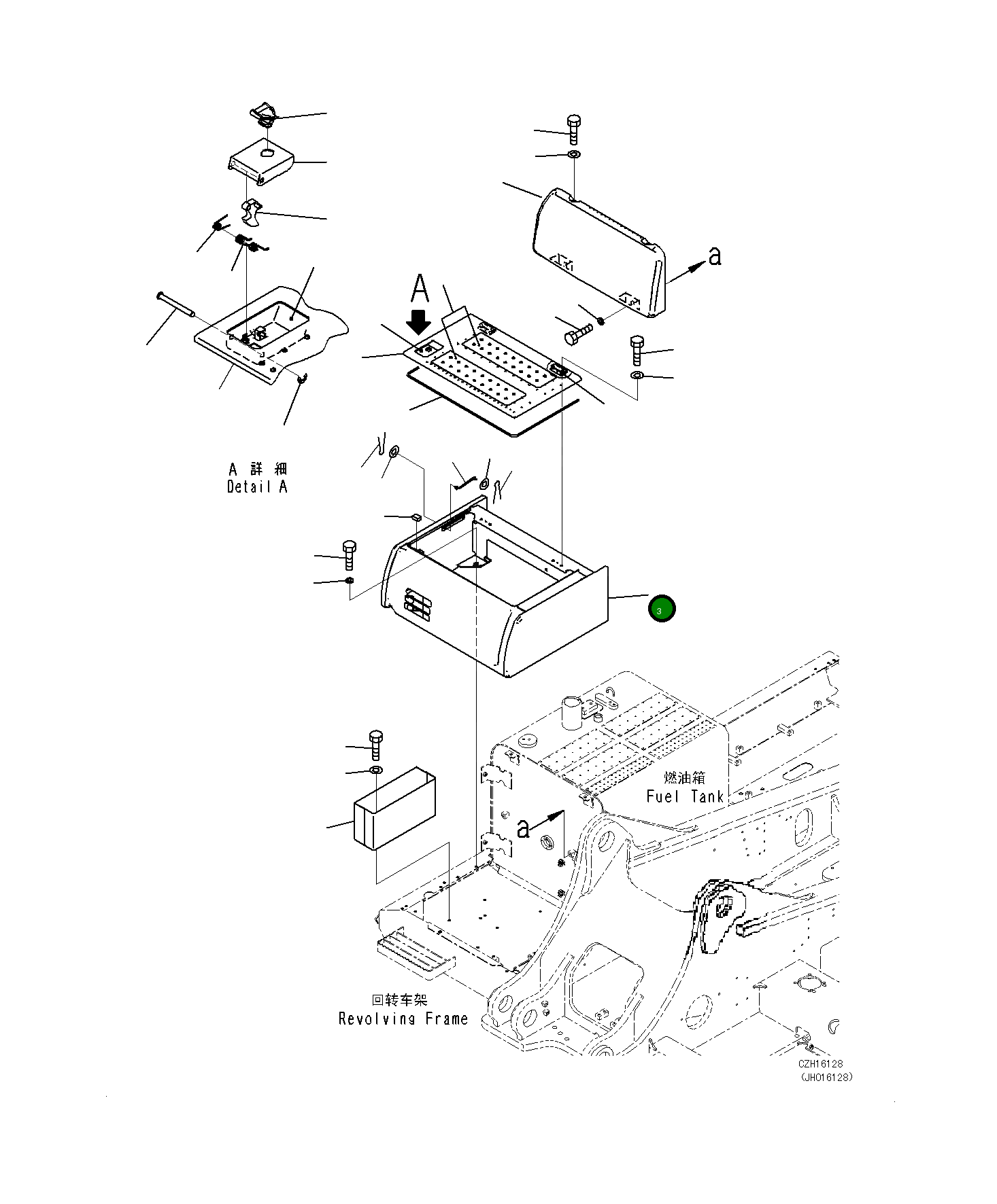 Крышка 207-54-78970 Komatsu