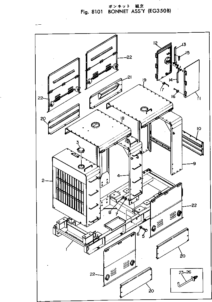 Болт DY00102-20065  Komatsu