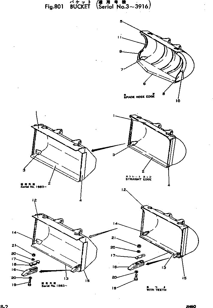 Болт 380-889892-1 Komatsu
