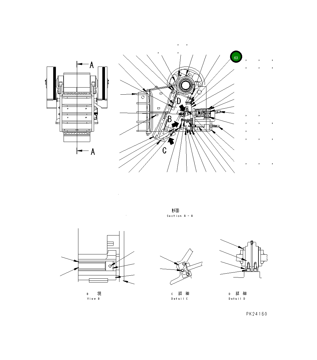 Болт KHJC-48817-9 Komatsu