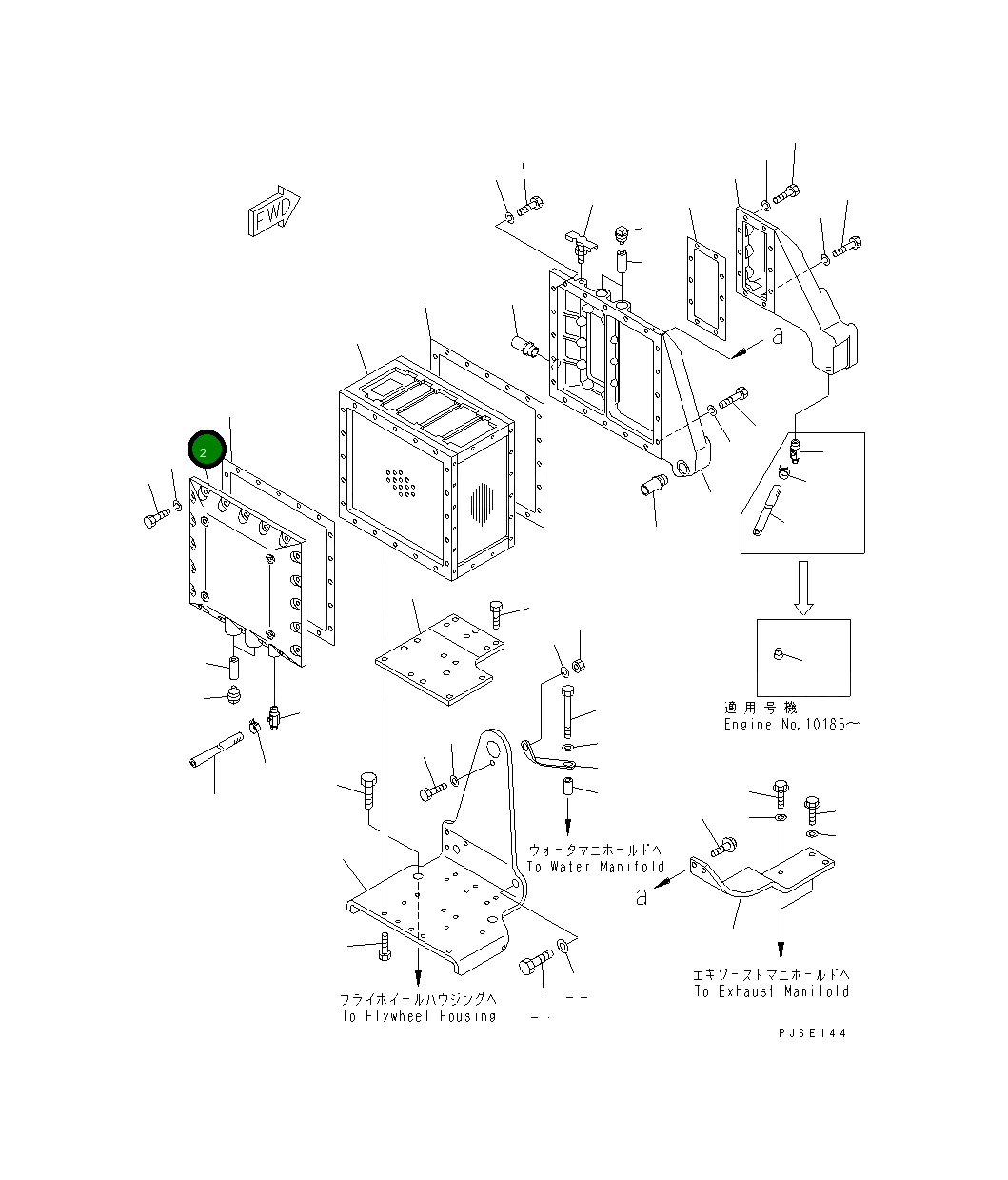 Крышка 6152-15-4710  Komatsu