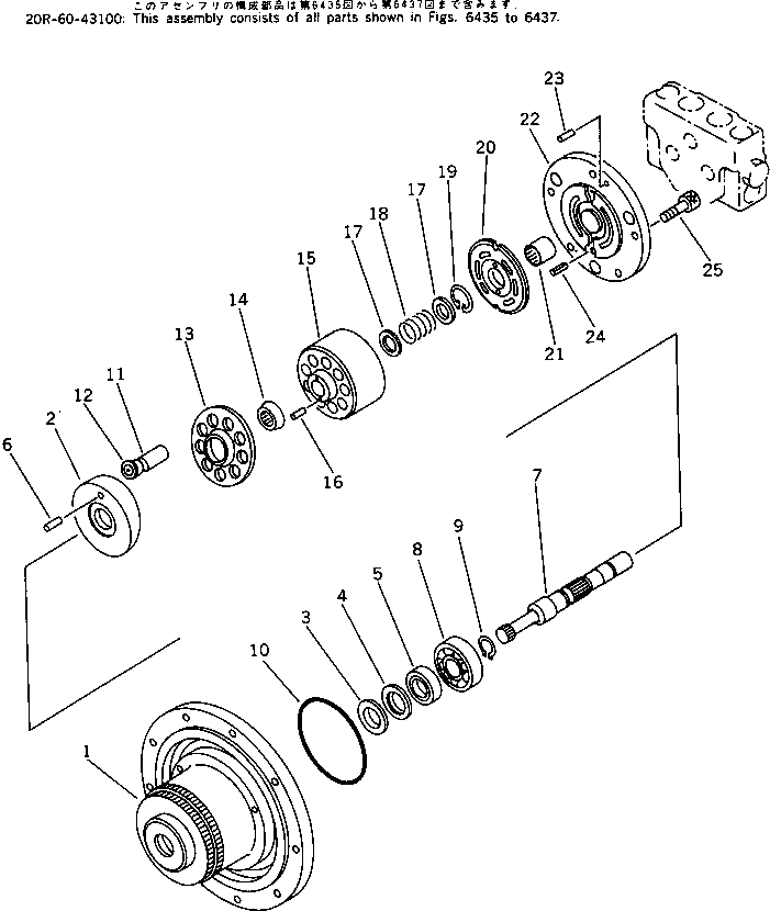 Кольцо уплотнительное (O-Ring) FUG90-90  Komatsu