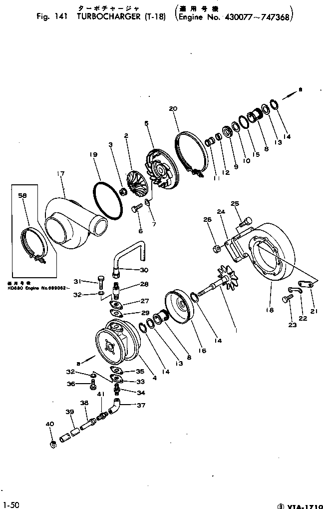 Болт CU113226 Komatsu
