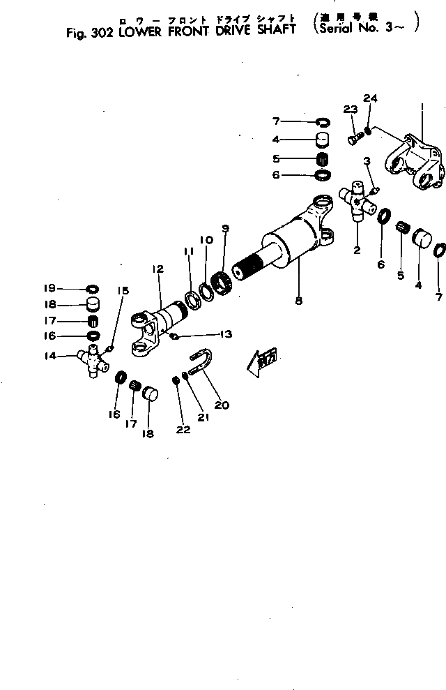 Кольцо 380-154074-1  Komatsu