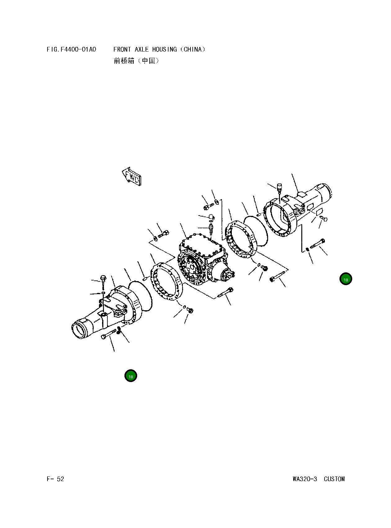 Болт 01011-61680 Komatsu