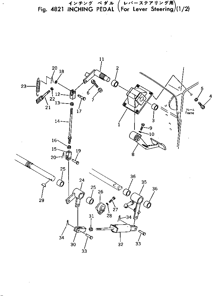 Болт 01010-00732 Komatsu