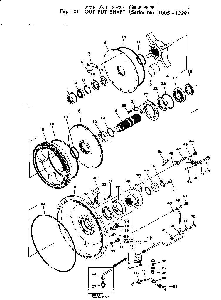 Болт 02010-20764  Komatsu