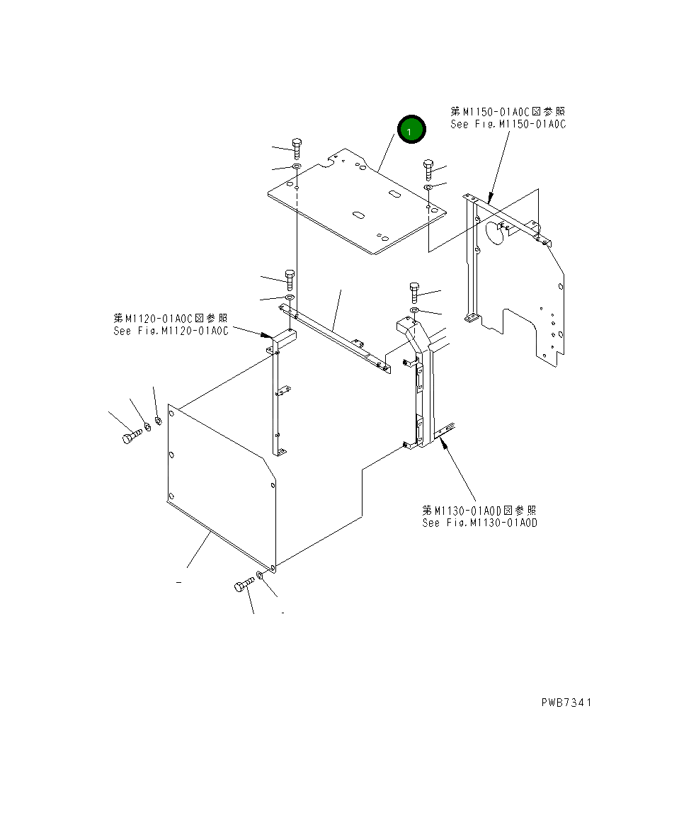 Крышка 20Y-977-6320 Komatsu
