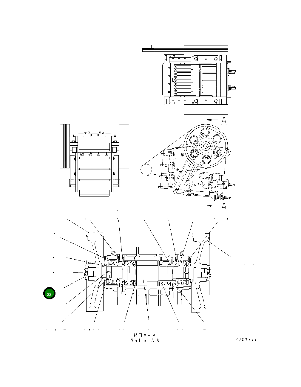 Крышка 8221-70-5710  Komatsu