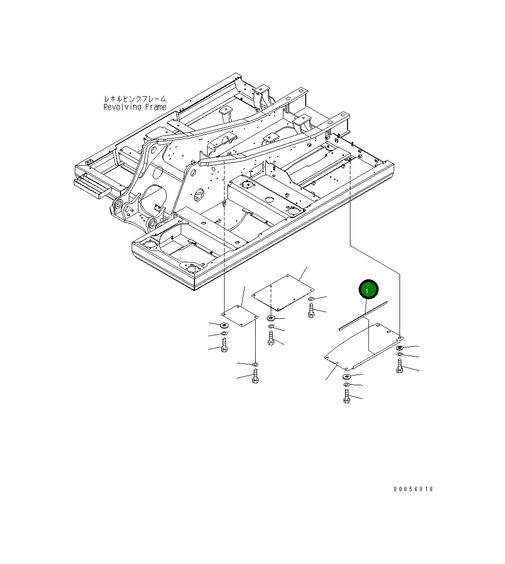 Крышка 21K-54-73611 Komatsu