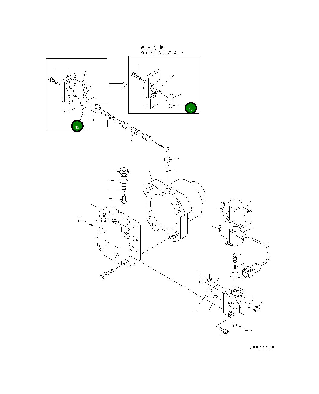 Кольцо уплотнительное (O-Ring) 708-7S-18290 Komatsu