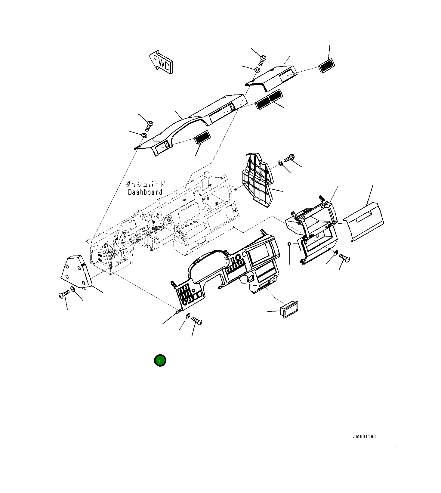 Крышка 561-86-88390 Komatsu