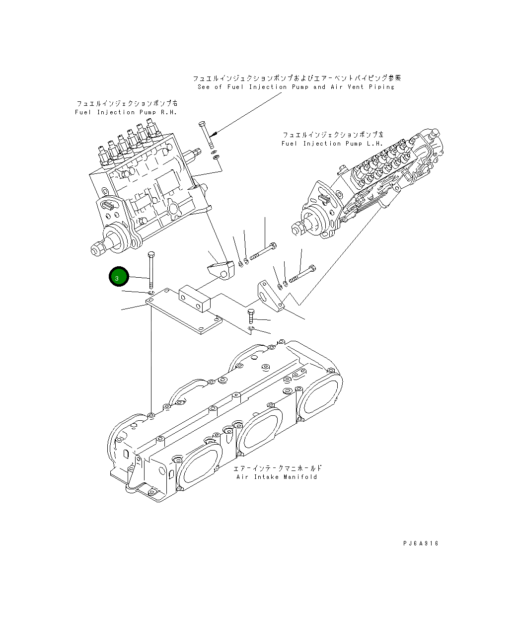 Болт 01011-81070 Komatsu