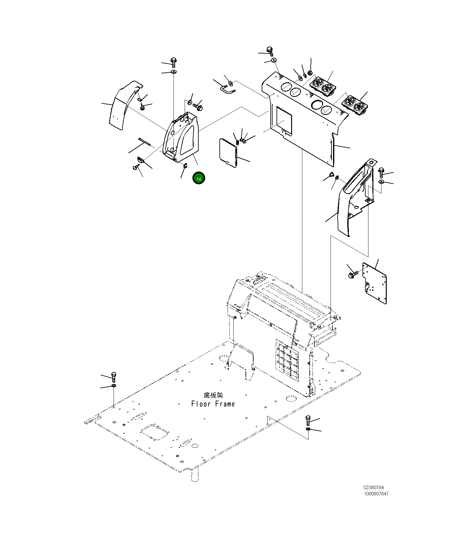 Крышка 20Y-53-12381 Komatsu