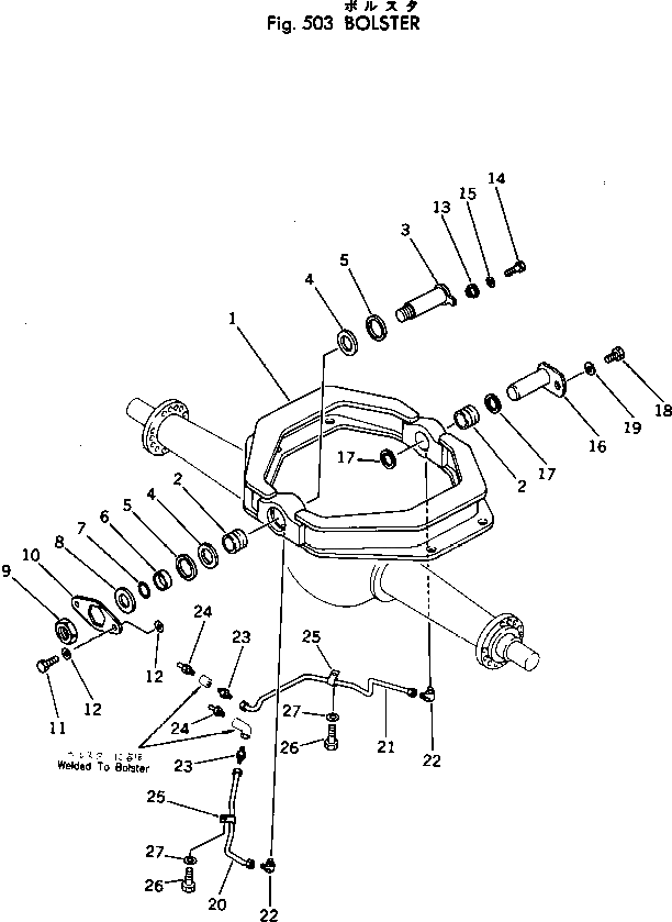 Кольцо уплотнительное (O-Ring) 381-610411-1  Komatsu