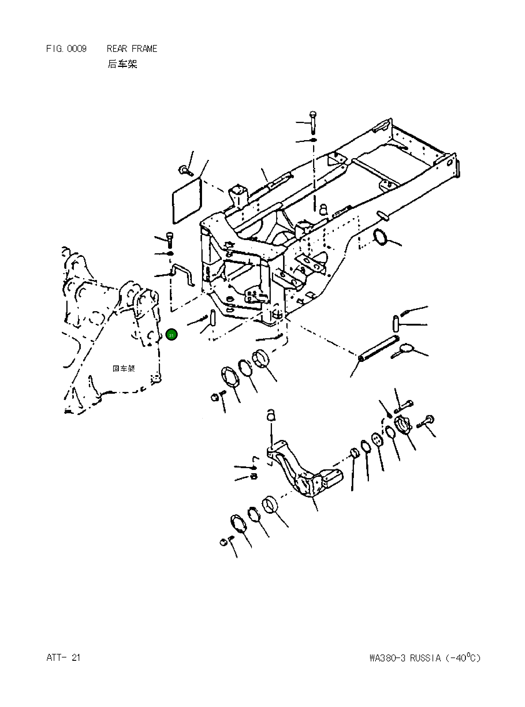 Болт 4234622160 Komatsu
