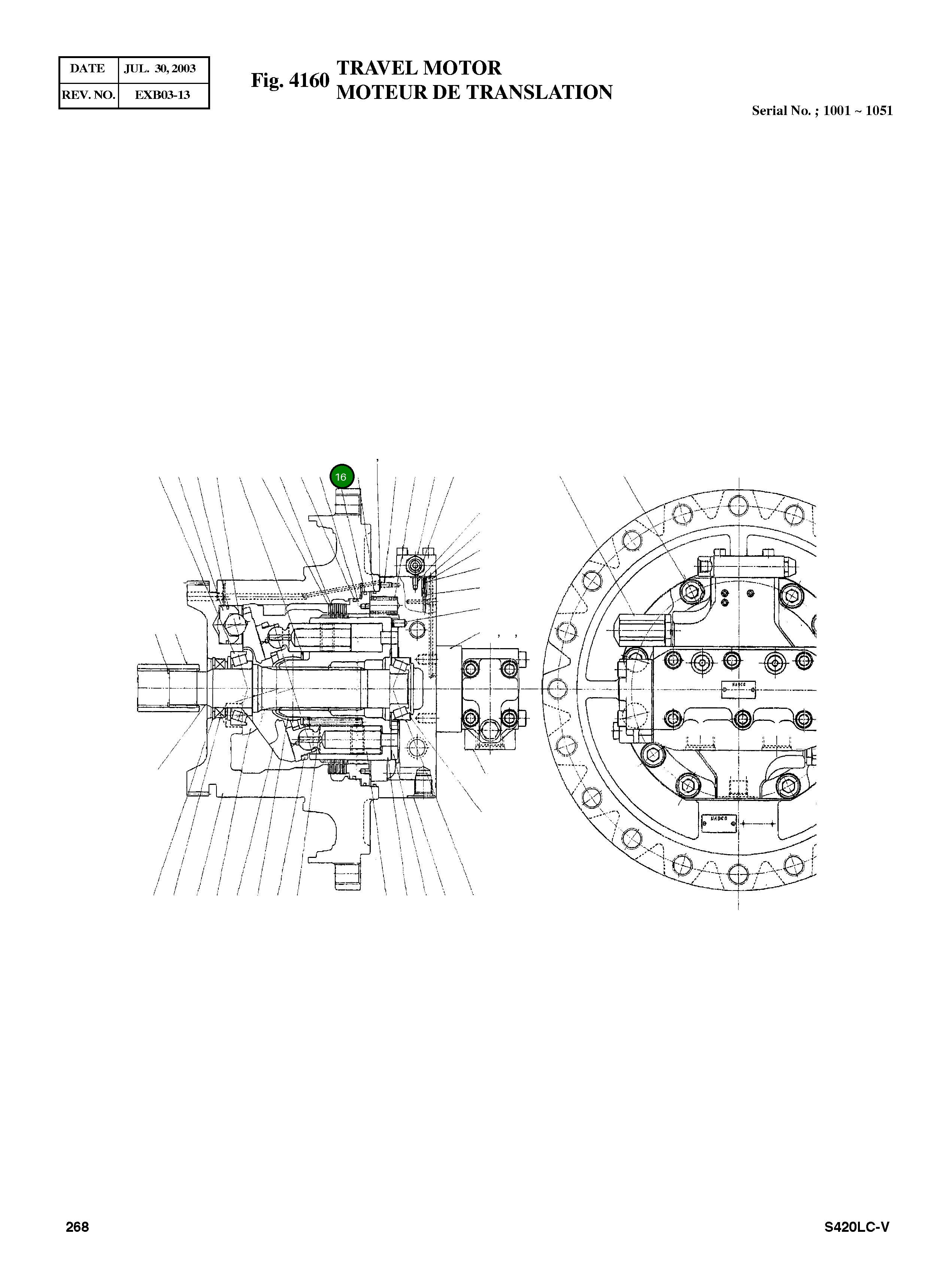 Кольцо уплотнительное (O-Ring) 21624174726-01 Komatsu