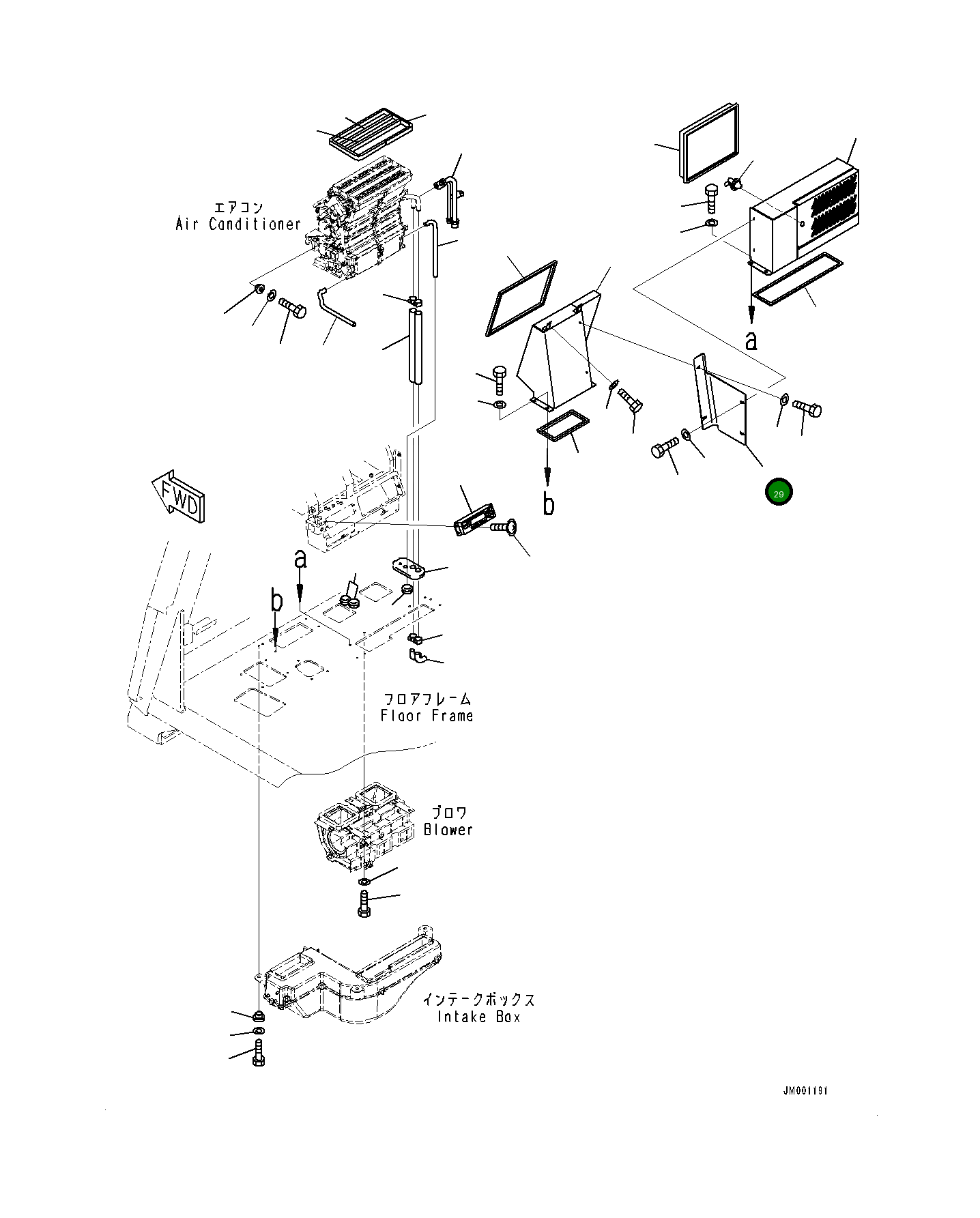 Крышка 561-07-82563 Komatsu