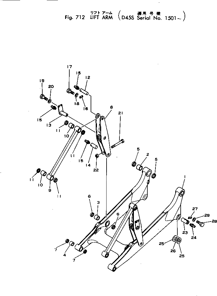Болт 01019-11240 Komatsu
