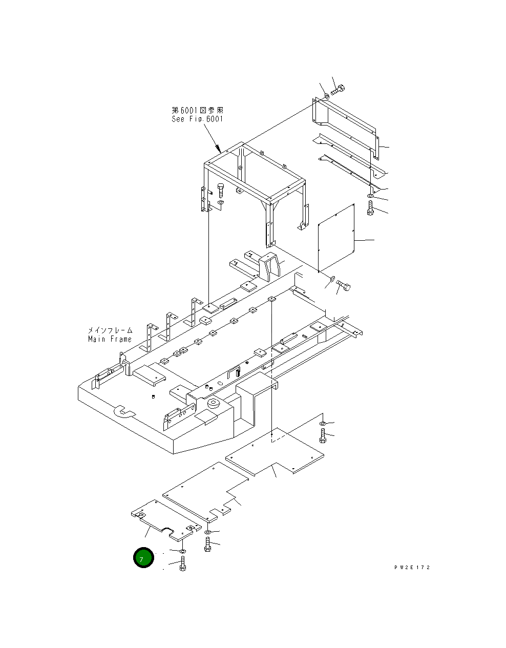 Крышка 263-54-41210 Komatsu