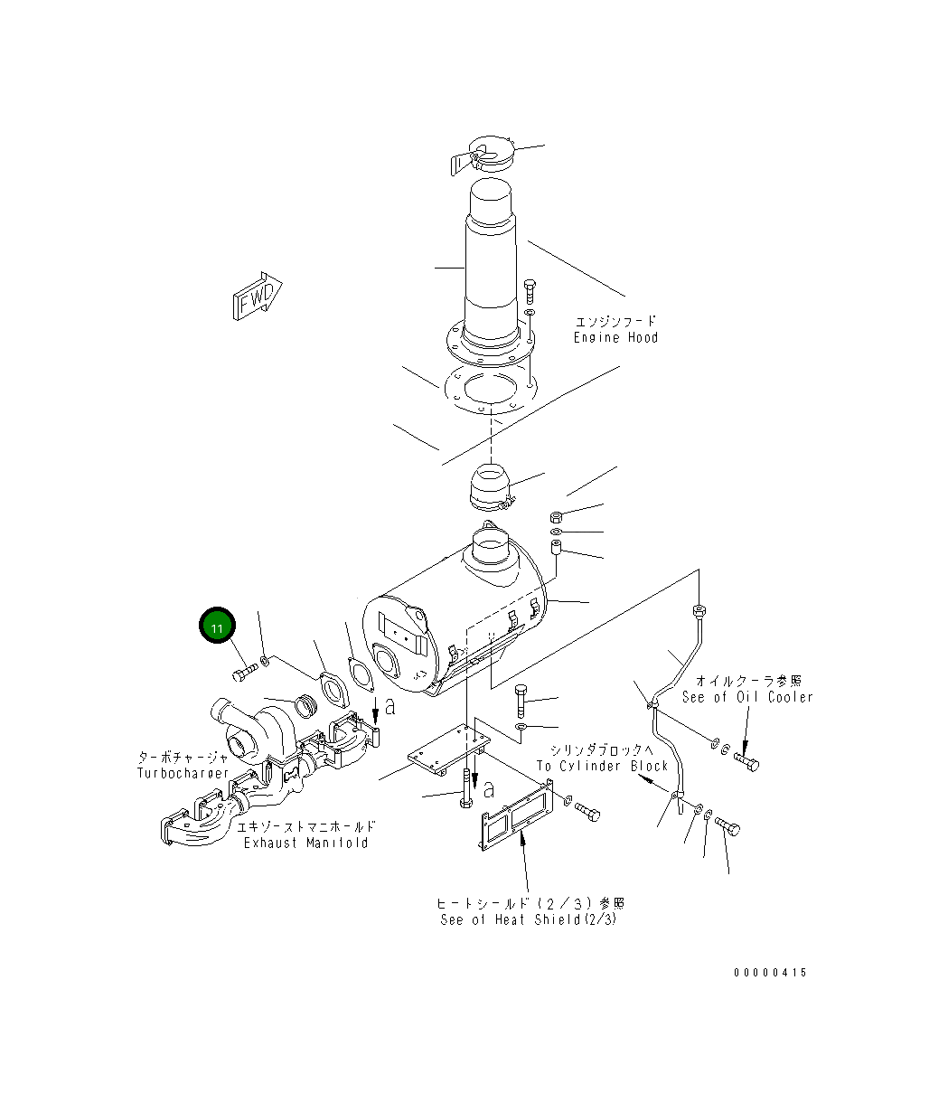 Болт 01010-61030  Komatsu