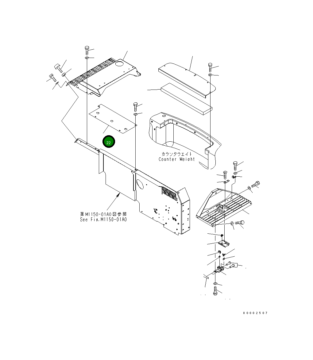 Крышка 20K-54-21604 Komatsu