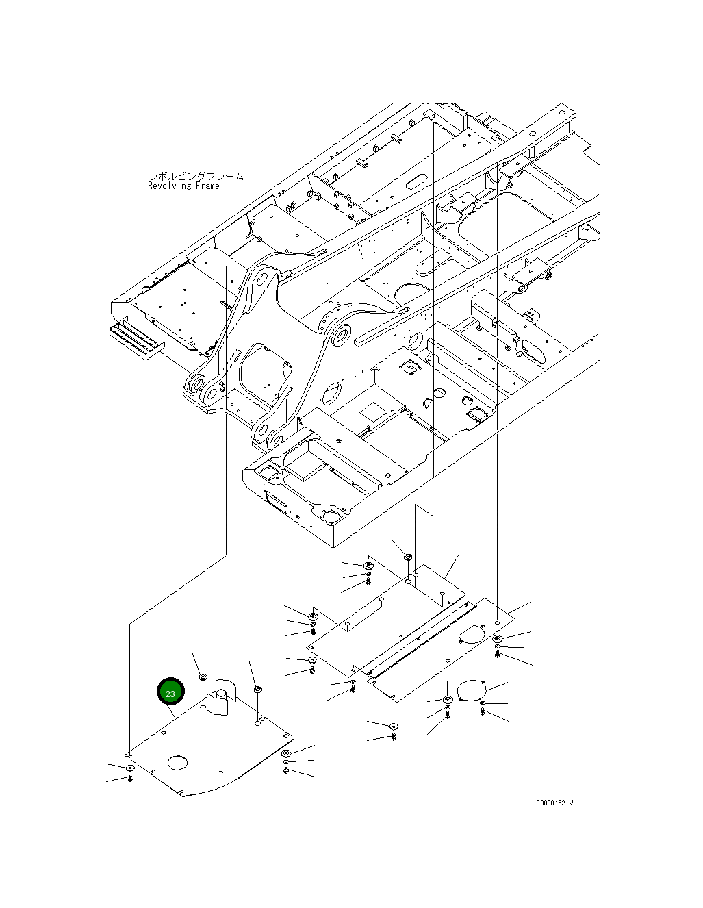 Крышка 207-54-78881  Komatsu