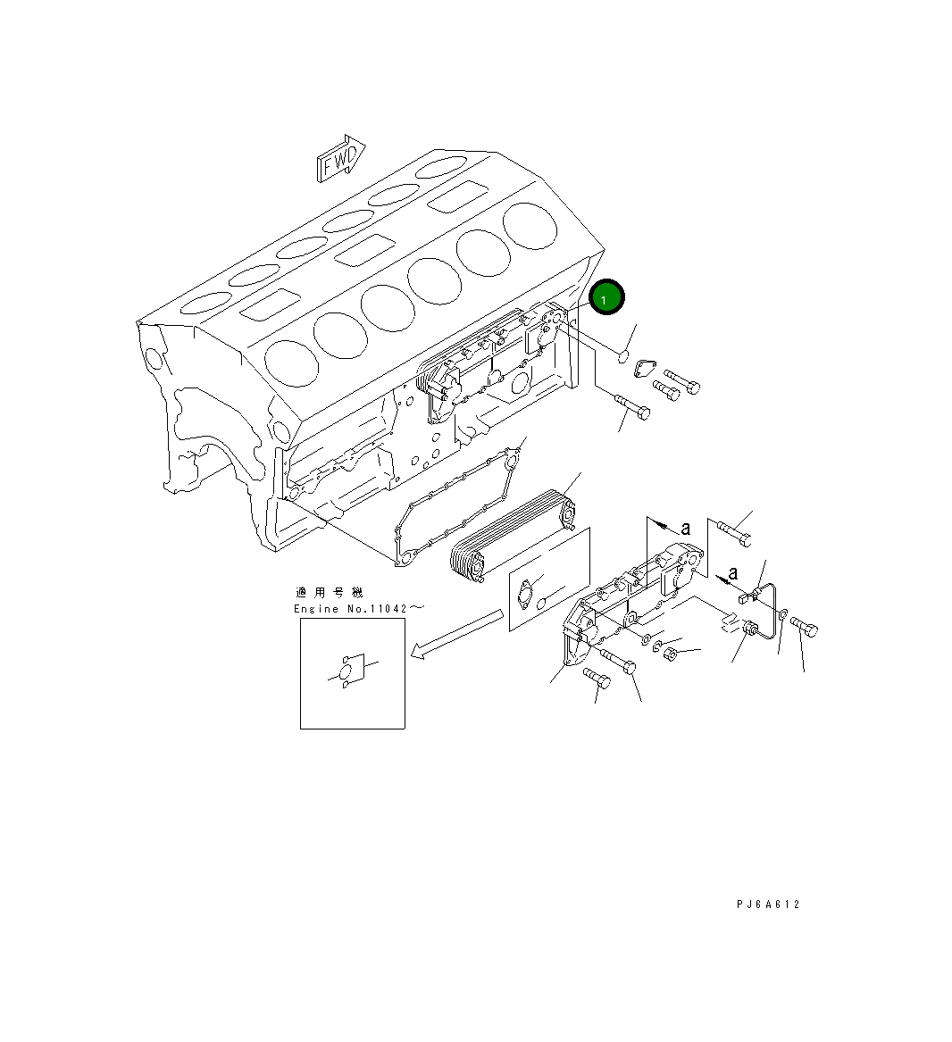 Крышка 6215-61-2110 Komatsu