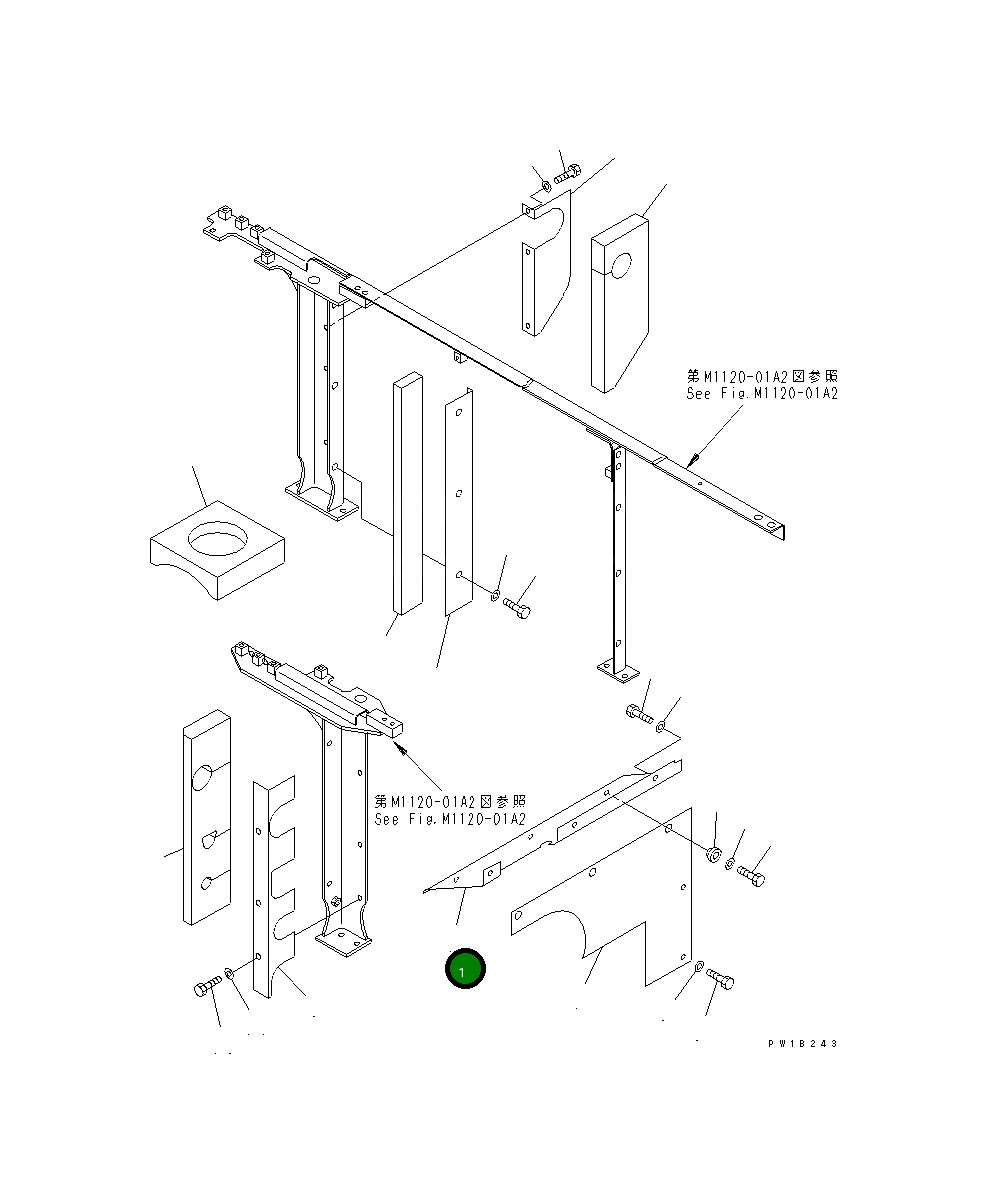 Крышка 208-54-61880  Komatsu