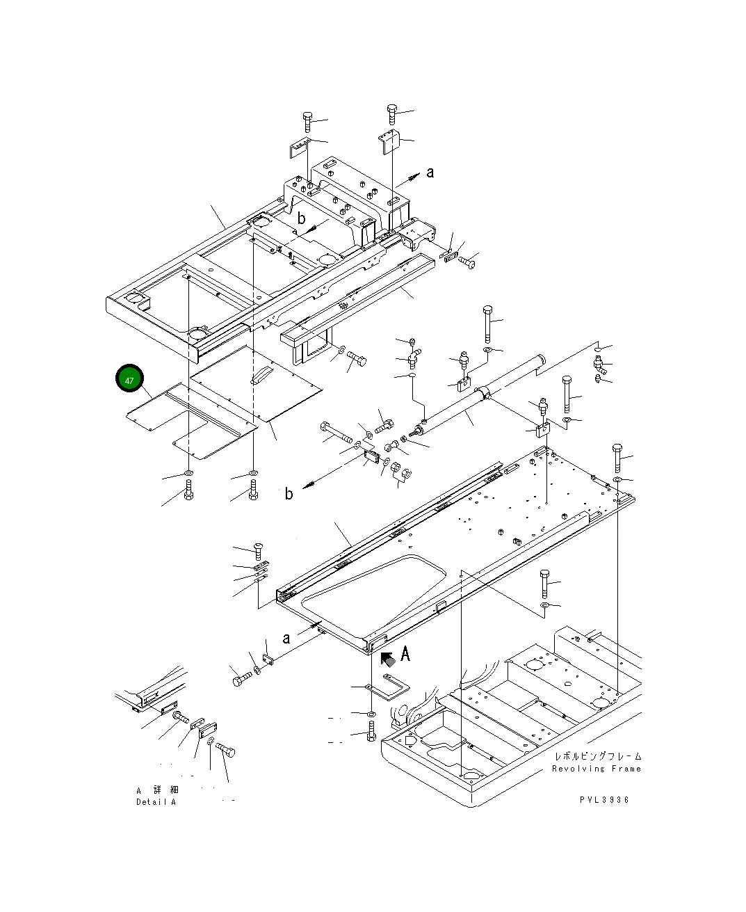 Крышка 207-54-65370 Komatsu